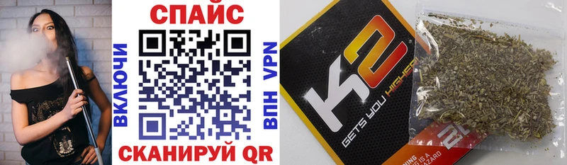 БУТИРАТ оксибутират  купить закладку  Волгоград 