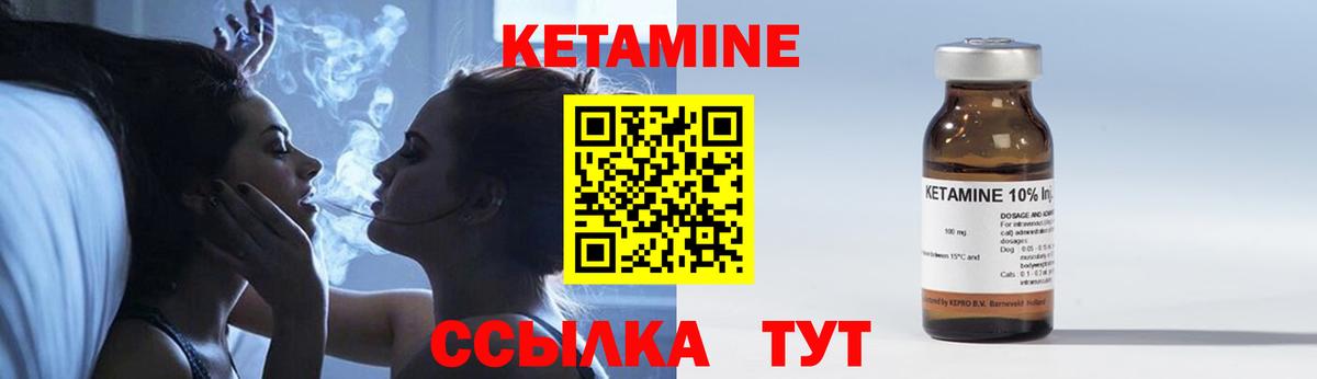  Кокаин Волгоград