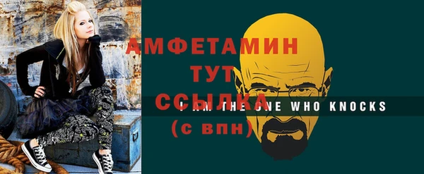 гашик Наволоки