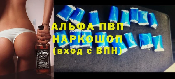 гашик Наволоки