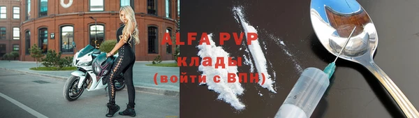 гашик Наволоки