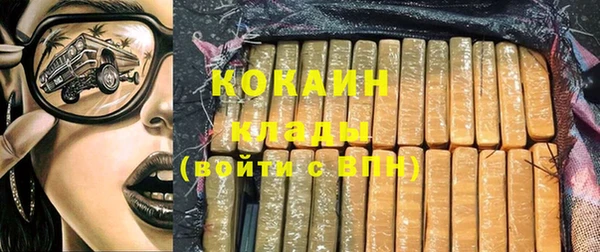 каннабис Надым