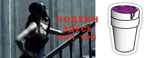 каннабис Надым