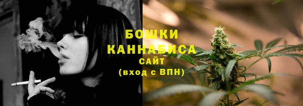 мескалин Михайловка