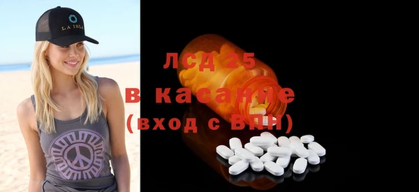 соль курить ск Михайлов