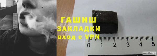 каннабис Надым