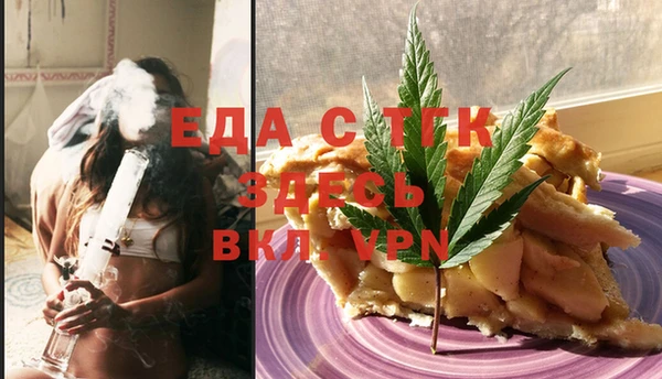 соль курить ск Михайлов