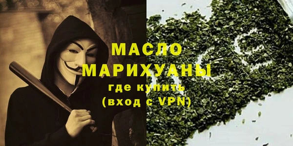 бошки Михайловск