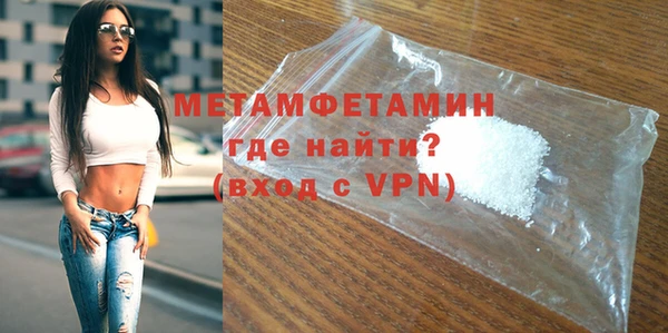 каннабис Надым