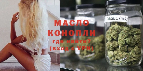 ALPHA PVP Навашино