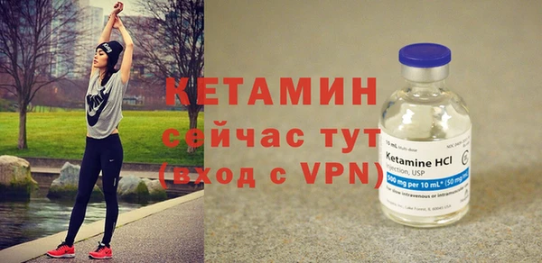 каннабис Надым