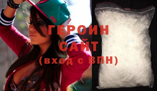 гашик Наволоки