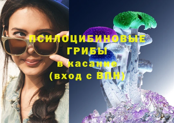 каннабис Надым
