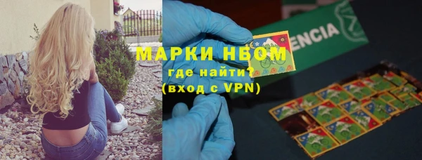 эйфоретик Медвежьегорск