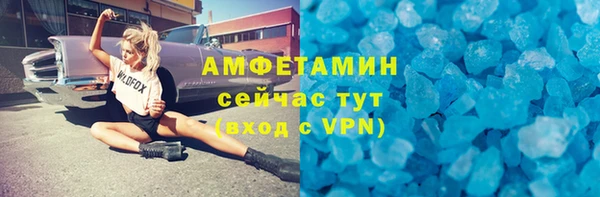 каннабис Надым