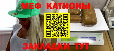 альфа пвп VHQ Балашиха