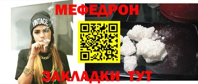 марки lsd Балашиха