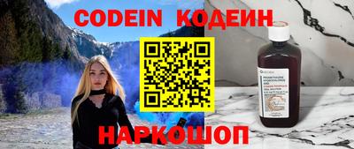 альфа пвп VHQ Балашиха