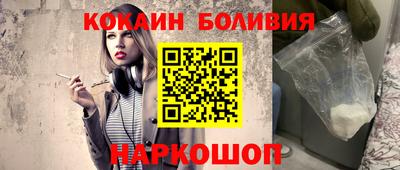 альфа пвп VHQ Балашиха