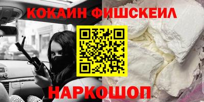 spice Балаково