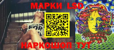 альфа пвп VHQ Балашиха