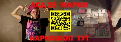 ALPHA-PVP Балахна