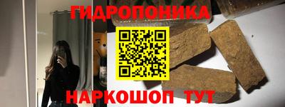 ALPHA-PVP Балахна