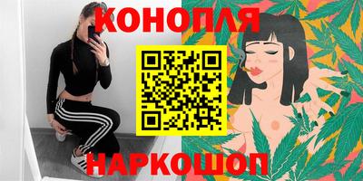 марки lsd Балашиха