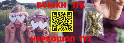 spice Балаково