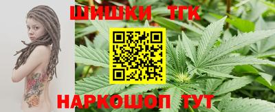 ALPHA-PVP Балахна