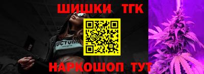 ALPHA-PVP Балахна