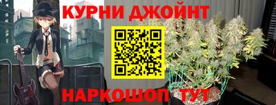 spice Балаково