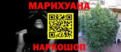 spice Балаково