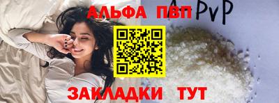 марки lsd Балашиха