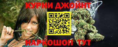 марки lsd Балашиха
