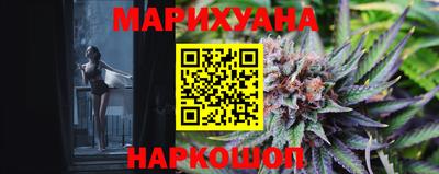 марки lsd Балашиха