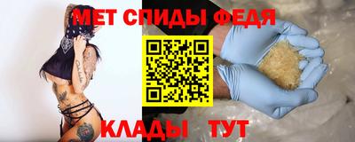 альфа пвп VHQ Балашиха