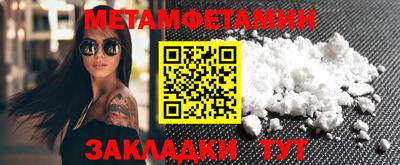 марки lsd Балашиха