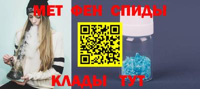 spice Балаково