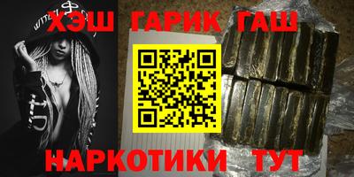 альфа пвп VHQ Балашиха