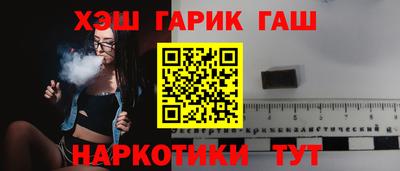 spice Балаково