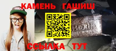 марки lsd Балашиха