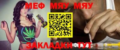 альфа пвп VHQ Балашиха