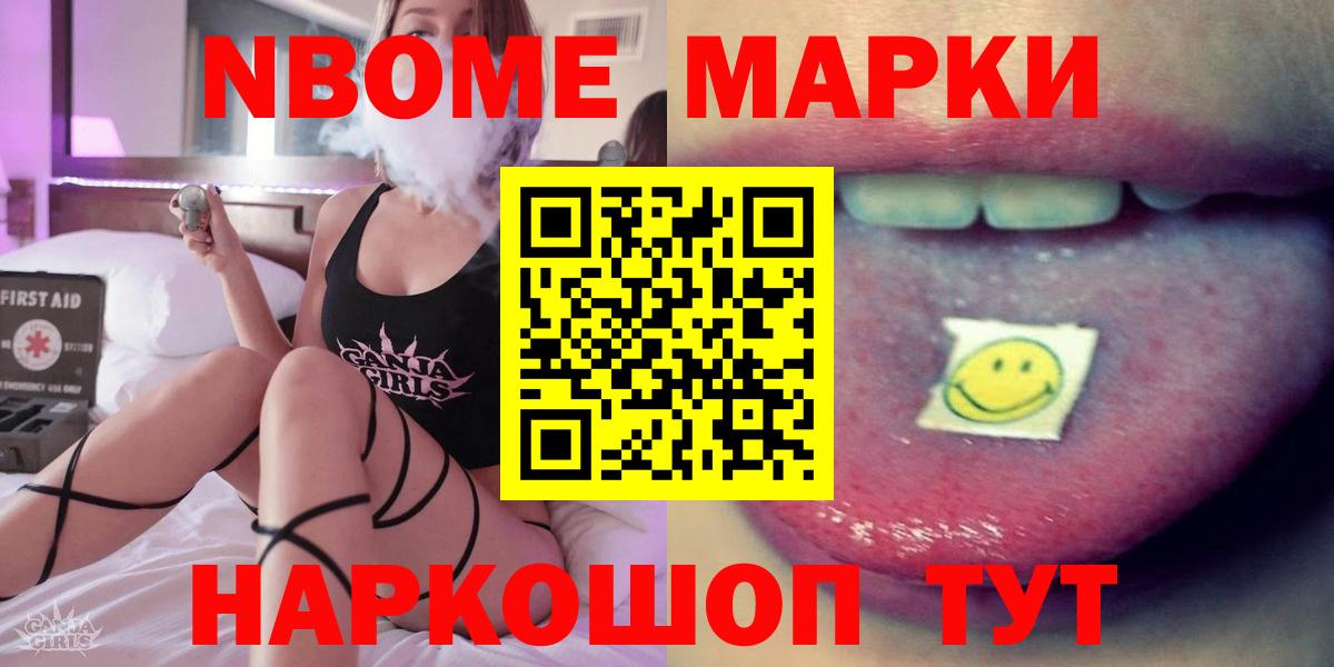 LSD-25 экстази кислота  Волгоград 