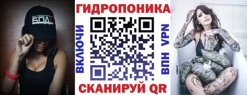 Марихуана THC 21%  Волгоград 